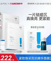 ����������Ĥ20Ƭ80