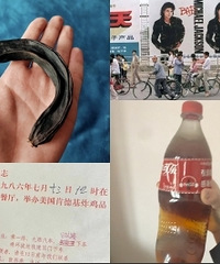 8����㽶10��Ŀ��֣�������������