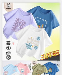 �Ͳ�����ͯT��3��34