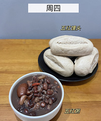 һ����Ѫ��ͺϼ��������������������ṩ��˼·