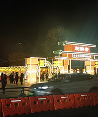 2026����С�μǡ����Ĵ�����