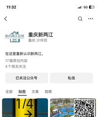 ����˵��Ի󣡵���˭������Σ�