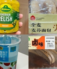 ���������֬���Ҫ��ҲҪ��