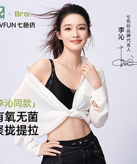 ��58ֵ�������������Ჹˮ����2ƿ60