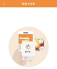 �����������������ˣ����쾴�Ͽ�����������ʽ����