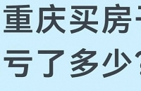 �ȲҴ�������������˶��٣��ҿ���62��