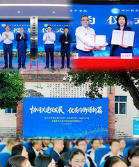 �������ѧУ����������������ͷ����ô�к���
