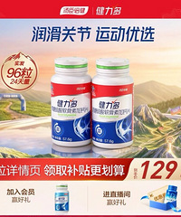 ��511ֵ������ϱ��ԭ��ƶ���2ƿ15