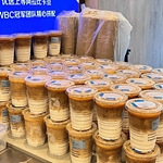 �̲�۸��ֹ��ȥ�ˣ�