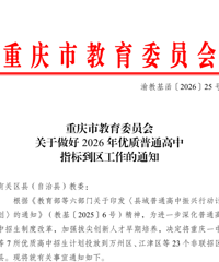 �������ߡ������鱾��ָ�굽�����ܶ��˶���֪��