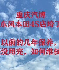 [�²�]�������籾�����ˣ���ǰ���˼���ı���Ǯ����û����