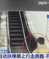 ���ϰ���ֳ���˾��