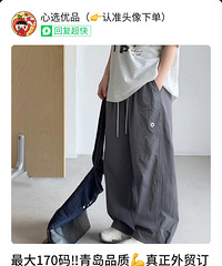 ��������������ܿ㣬39.9Ԫ��ӯ�ÿ���Ů������