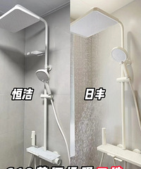 618���� �����������޶�ѡһ����໹���շ�