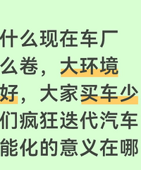 [����]�󻷾����ã�������٣������������ܻ���������ʲô