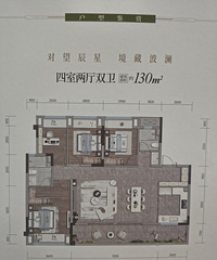 �Ĵ����¹治�紫ͳƽ�㣬��������