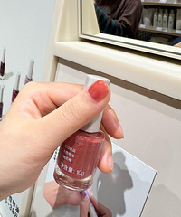 mujiָ������ɫ���������˼�����ɫ��ϲ��
