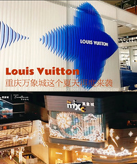 ���������ح·������LV����������Ϯ