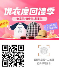 ��519ֵ����������������6��39