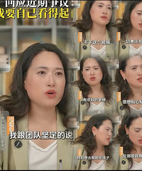 ������������쳱��ٱ��¼�������Ϊ�ҳ���һ������