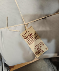 MUJI�����ʺ�����