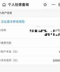Ϊʲô���ѵ��籣����ô�ࣿ��������80%�����˰�