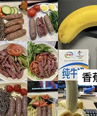 ���ʳ�е����ˣ�һ������ʮ����