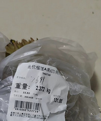 [����]��һ��̫�ɹ��ˣ��Ȳ������ٿ�����ä�У��������