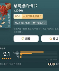 �������ֵ����顷Ʊ����8�ڣ�����Ʊ����ǰ��