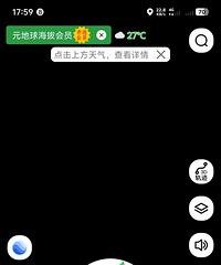 ����������һȦ