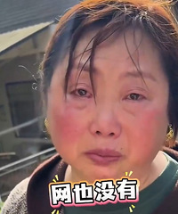 Ů�ɲ����վ����д����������������ö��ⴧ�⺮����