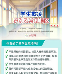 ����������������������ӵ������ź�