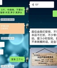 ��ü���۵ķ��񣬳���һ������