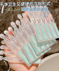 ������Ѳ������޻����ס�79.9Ԫ60֧����ˮplus