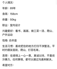 [����]89��158CM������������飬ϲ�����黭��������