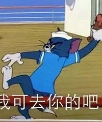 ��ĩ�ܾ��˱��˵ĸ�������������ͬ����˵Ļ���������