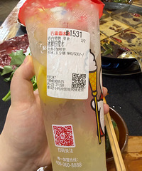�þ�û��������ƺ������һ�Ļ���ˣ����������