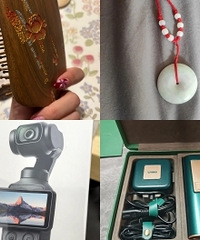 һ��˵һ������һʱ�Գ����ʲô����