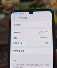 ���棡����ͷ��Ȼ��û���������Ҳ��Զ��ʵʱ��