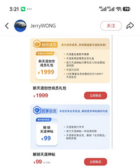 [�²�]����������ʼ�շ��ˣ����ǻ�Ϊ������