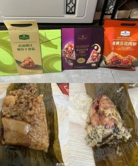 ������3��ɽķ�����ӣ������Ŀ���ó�