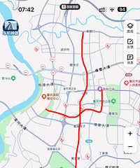 ���빫԰����������ֵ���ڴ���2��·