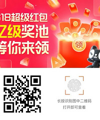 ��611ֵ���򡿿�ʿ��ţ������24��55