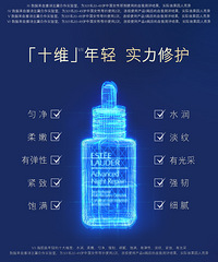 �������ʫ����С��ƿ����15ml��99Ԫ����2ƿ