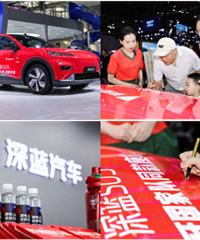 ���쳵չ��������������������S05