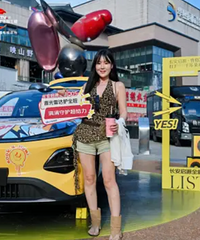������ԴQ05����ܸ������ݳ���