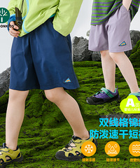 VB�Ҷ�ͯä�и�����49.9Ԫ����2-3������ֵ