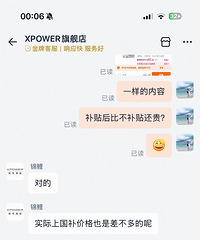 ���ڵ�618�����������������������̫������