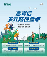 �ø߿��ɼ��ȫ����У����Ӧ���������