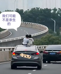 [Σ��]����С���Ѵ�����崩�������촰������·������
